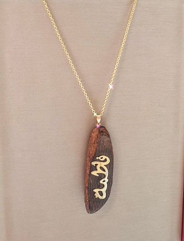 ����� ���