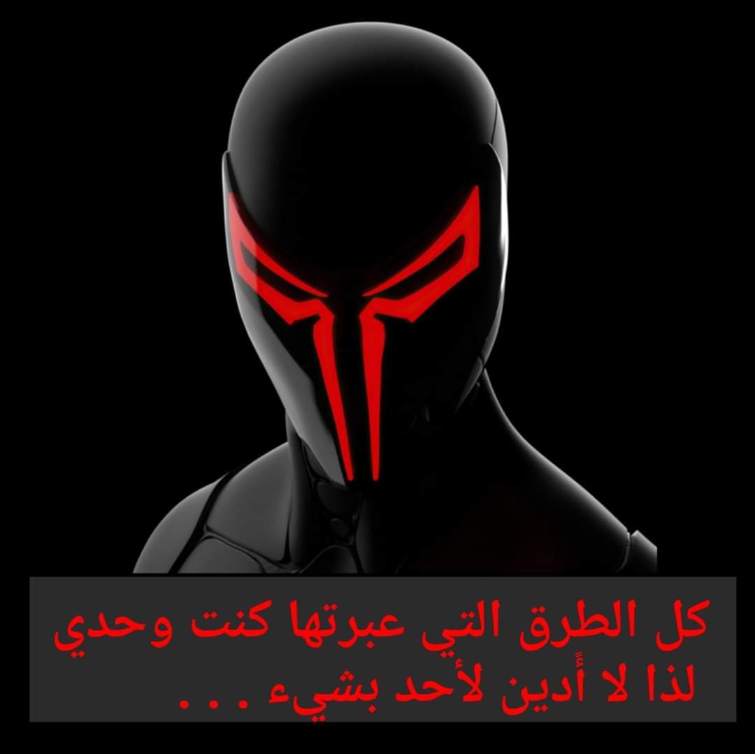Elbahar Mondy_fjUsV