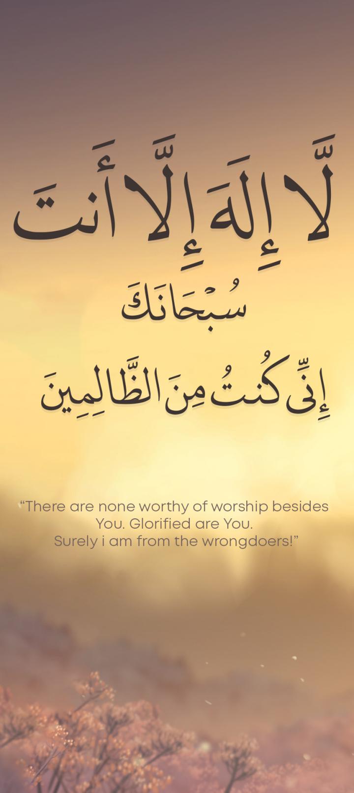 abdrahim errradi_735Hg