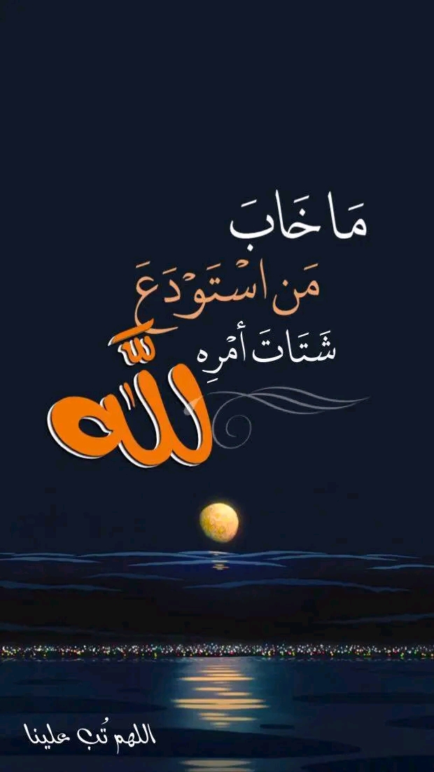 Hamza Daoudi_LtRSn