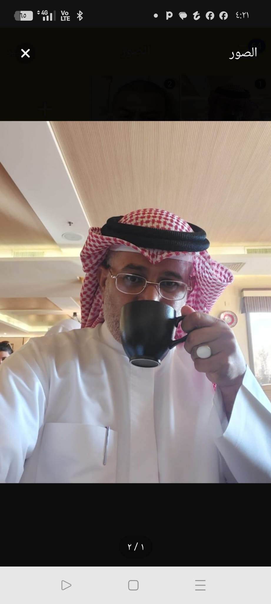 bu_trakma Q8_QWBQm