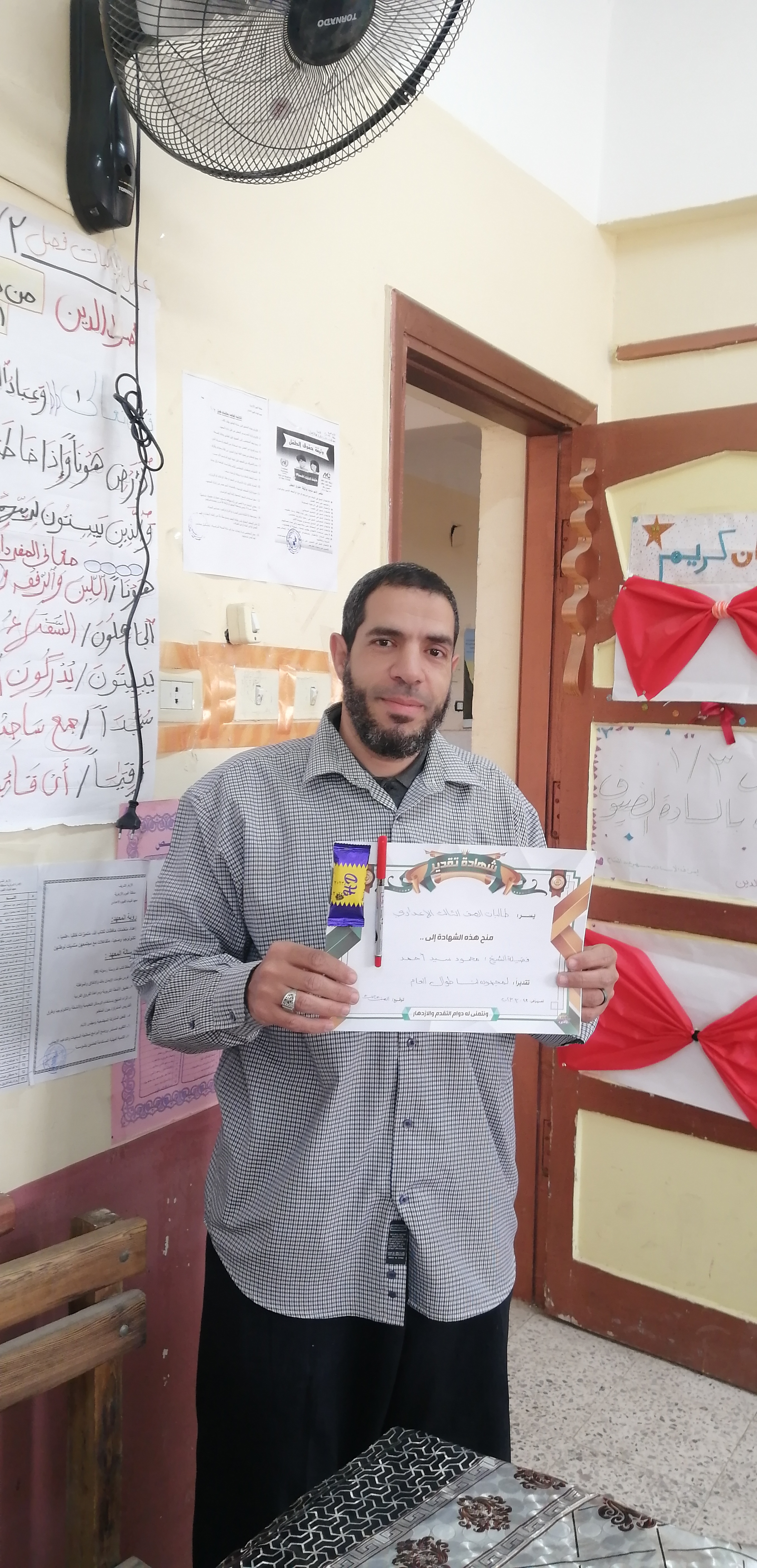 mahmoud sayed_WVZU7