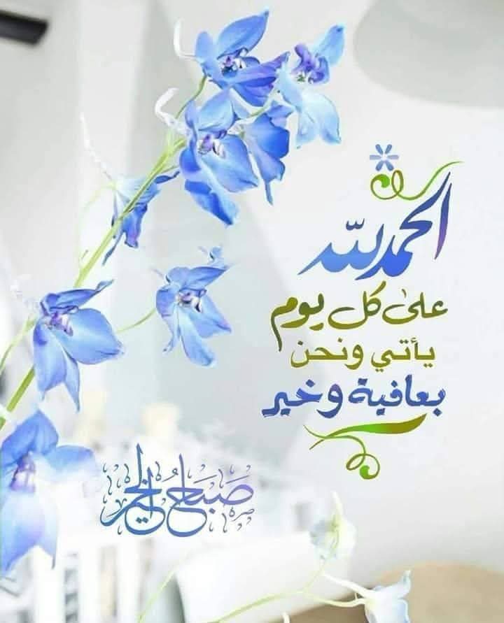 soukaina2027